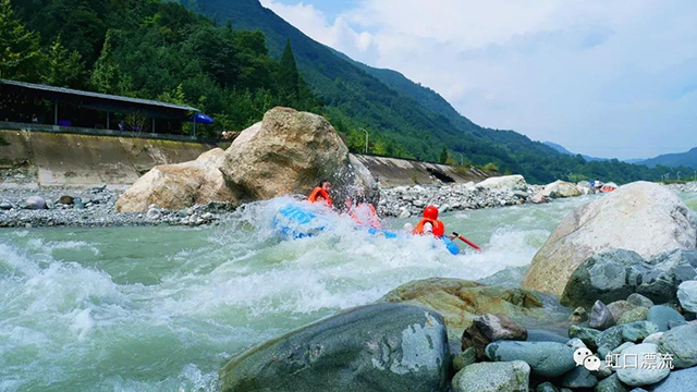 都江堰虹口漂流